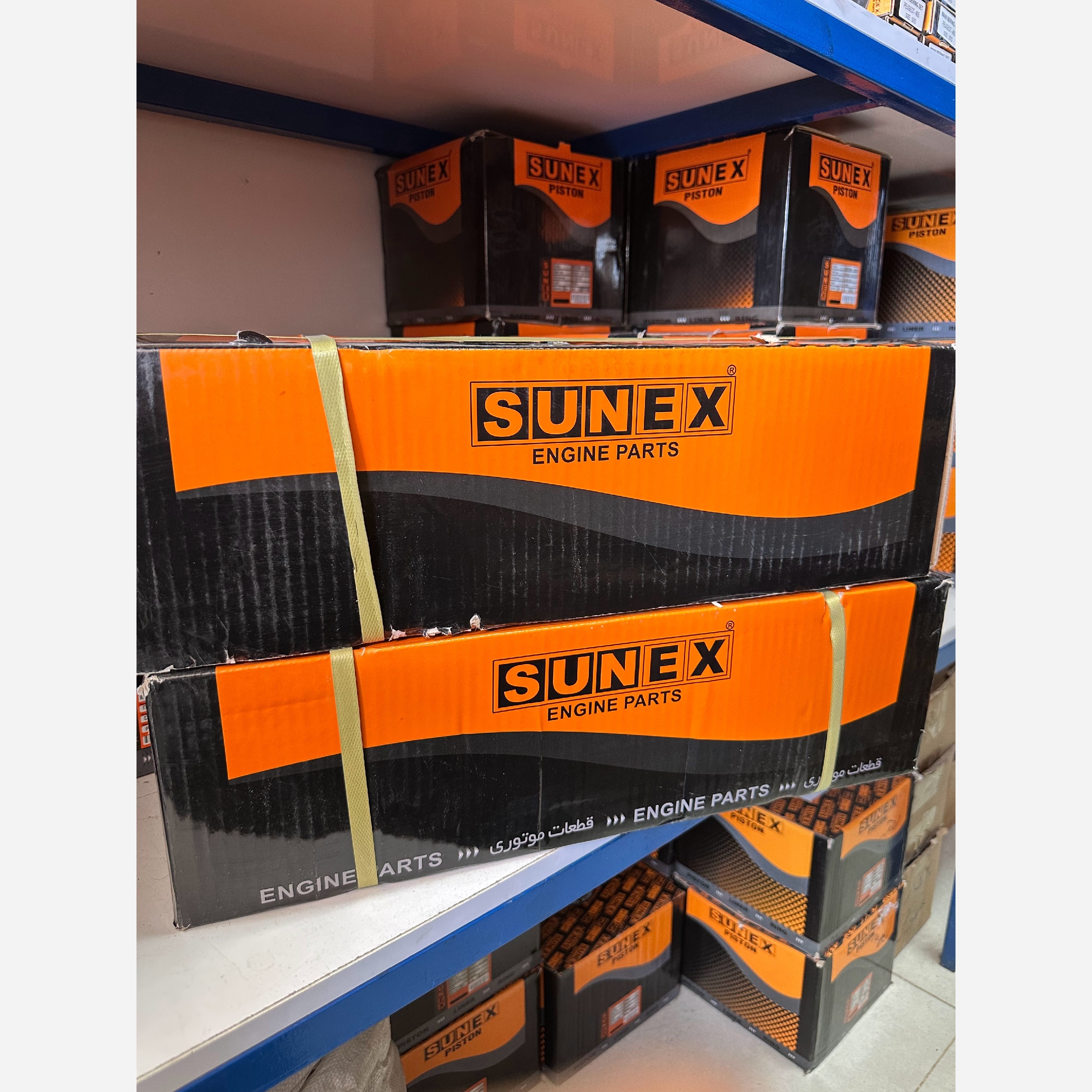 میل لنگ پژو XU7