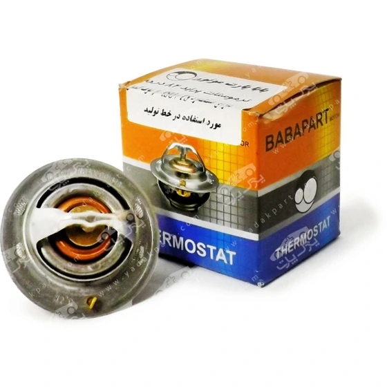 ترموستات پژو 405 دما 83درجه