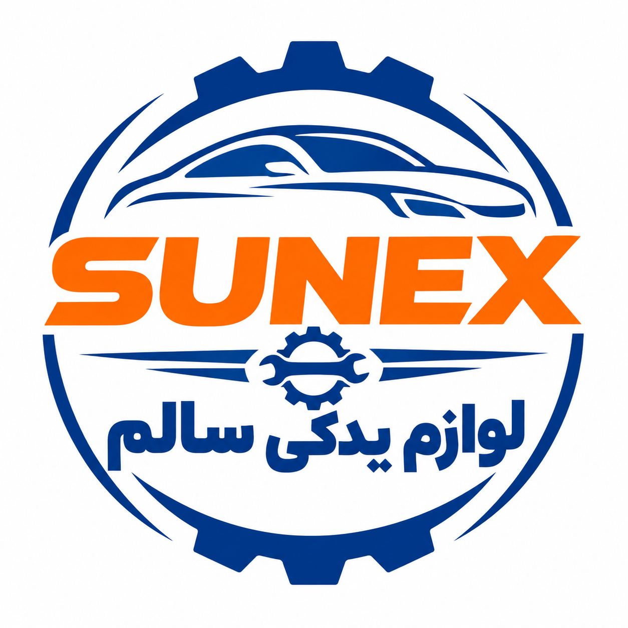 لوازم یدکی سالم